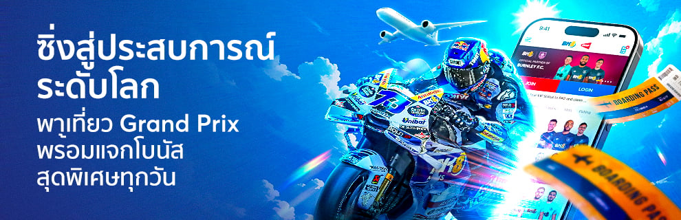 bk888 login
